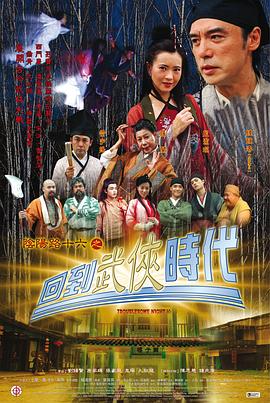 国产在线精品一区二区三区不卡