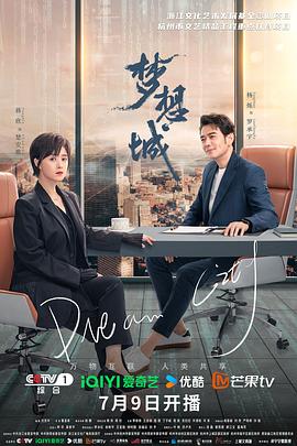 国产亚洲精品sese在线播放