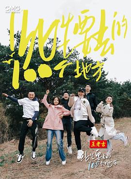 伊人色综合久久天天五月婷