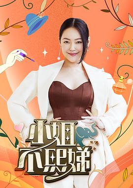 欧美 日韩 人妻 高清 中文