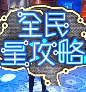 av无码精品一区二区三区宅噜噜