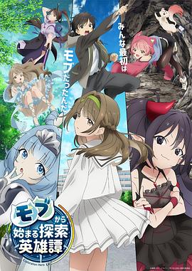 高潮毛片无遮挡高清视频播放