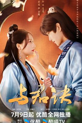 国产精品青青在线观看爽香蕉