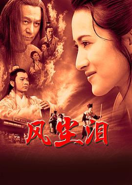 九色porny丨国产首页注册