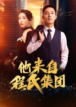 欧美日韩在线免费观看不卡视频
