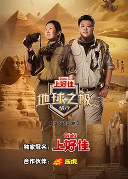 中文精品久久久久人妻不卡