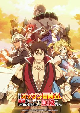 亚洲一区 日韩精品 中文字幕