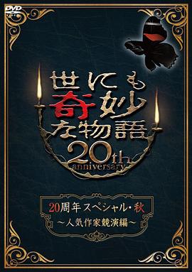 蜜臀亚洲av无码精品国产午夜.