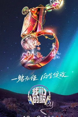 成人影片麻豆国产影片免费观看