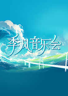 亚洲国产精品成人精品无码区在线