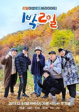 最近免费中文字幕中文高清百度