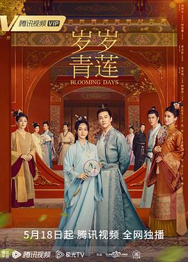 精品无码一区二区三区亚洲桃色