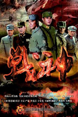 久久影院午夜伦手机不四虎卡