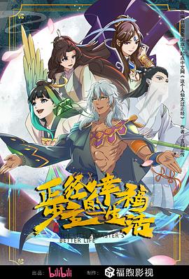 少妇性荡欲午夜性开放视频剧场