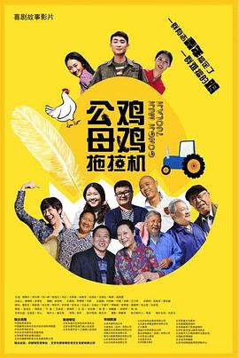 女人被狂躁c到高潮喷水一区二区