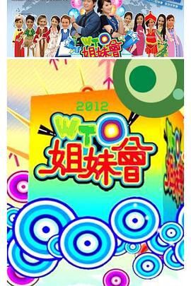 无码人妻一区二区三区免费看