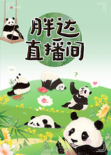 欧美日韩精品一区二区在线观看