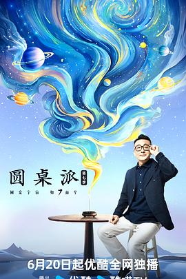 欧美日韩精品一区二区在线观看