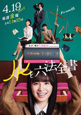 欧美日韩中文字幕不卡电影网