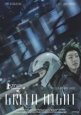 无码人妻一区二区三区免费看