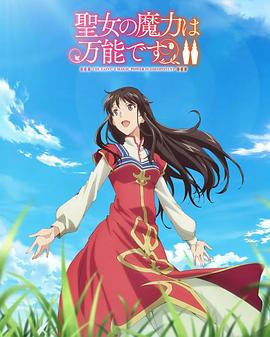 亚洲日韩国产av无码无码精品