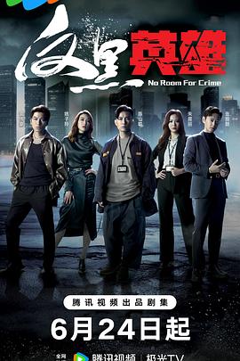 成人影片麻豆国产影片免费观看