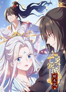 欧美日韩精品一区二区在线观看