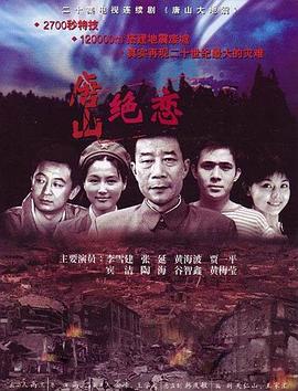 暖暖 在线 日本 免费 中文