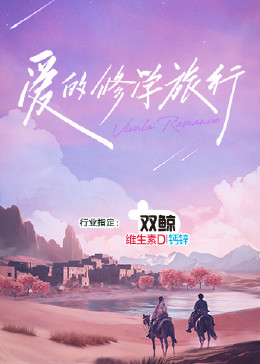 亚洲欧美日韩中文字幕在线一区
