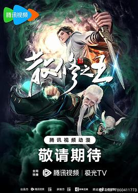 国产精品自在在线午夜蜜芽tv在线