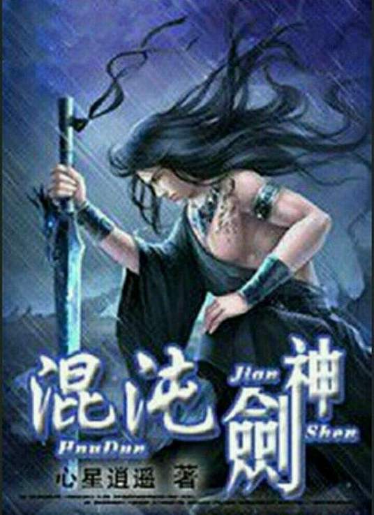 久久人人爽人人爽人人片av高清