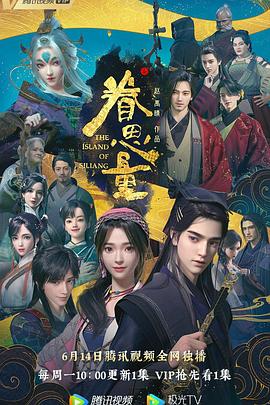 国内精品久久久人妻中文字幕