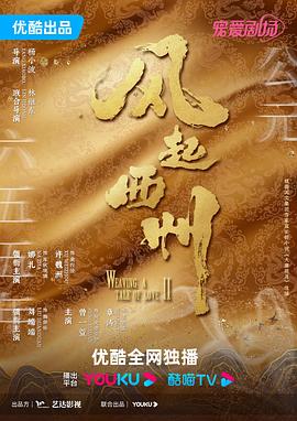 男人狂躁进女人下面免费视频