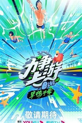 久久精品国产99久久久古代