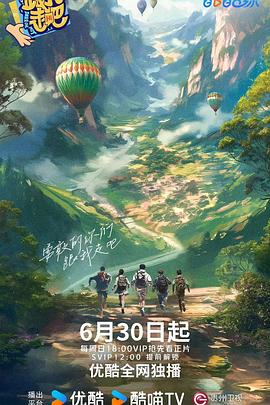国产婷婷色一区二区三区在线