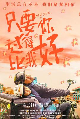 中文字幕亚洲中文字幕无码码