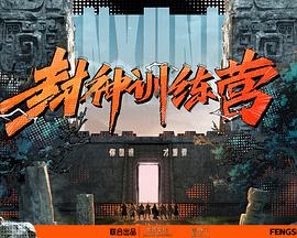 精品久久久久久久久午夜福利