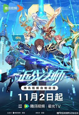 久久青青草原亚洲av无码麻豆