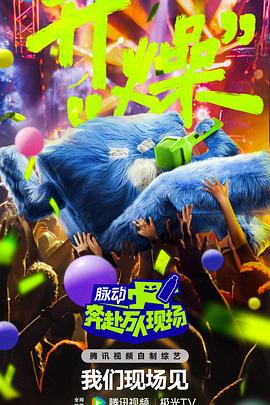 伊人久久大香线焦综合四虎