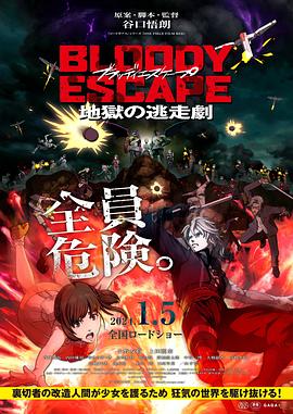动漫精品专区一区二区三区不卡