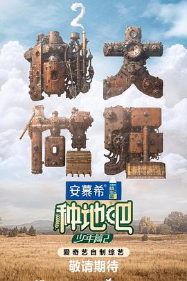 久久国产乱子伦精品免费乳及