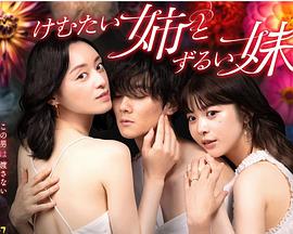 久久久无码精品一区二区三区