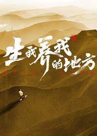 久久精品国产99久久久古代