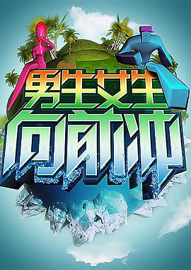亚洲av无码一区二区三区在线播放
