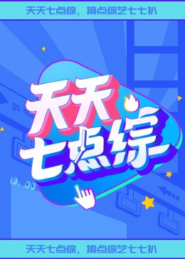 亚洲精品无码av人在线观看国产