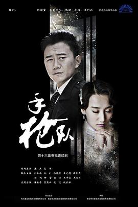 曰批免费视频免费无码软件