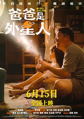 夜夜爽夜夜叫夜夜高潮漏水