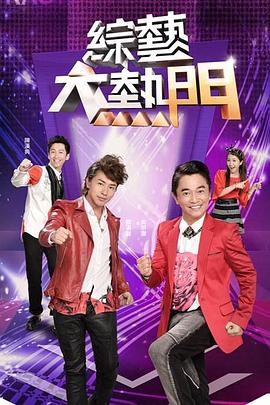 日韩av无码一区二区三区不卡毛片
