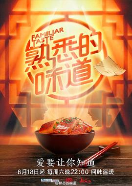 国产精品久久久久久成人影院