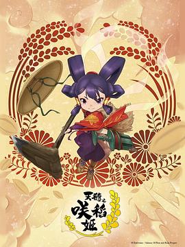 日本久久久久久久做爰片日本